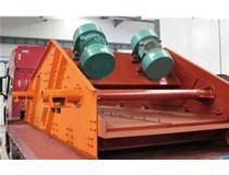 洗煤機(jī)就選東鑫洗煤，值得信賴(lài)